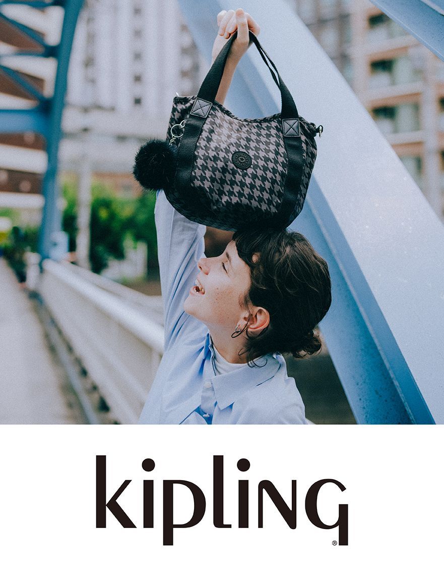 Kipling